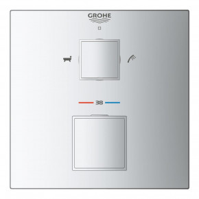  Grohe Grohtherm Cube 24155000 5