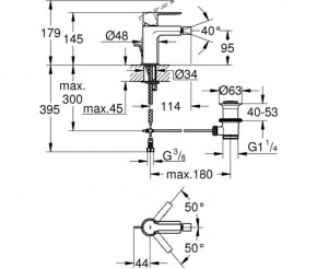    Grohe Lineare S-Size (33848001) 3