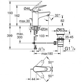  Grohe S-Size Euroeco (23262001) 6