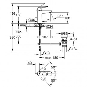    Grohe BauLoop 23762000 M-Size 3