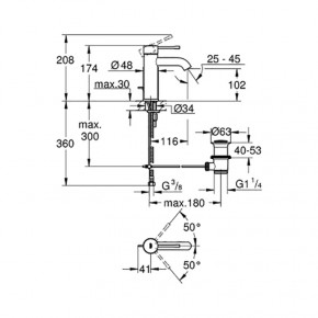    Grohe Essence 23589GN1 S-Size 3