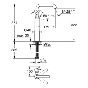    Grohe Essence 32901001 XL-Size 3