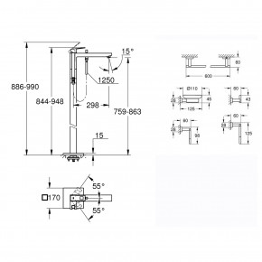  Grohe    Eurocube 23672001   Essentials Cube 40758001 3