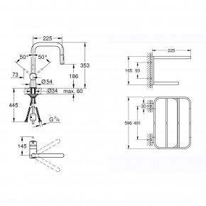  Grohe       Minta 32322DC2 +    Selection 41066000 3