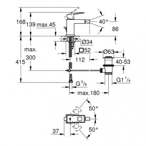    Grohe Eurocube 23138000 3