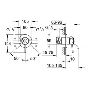    Grohe BauClassic 29048000 3