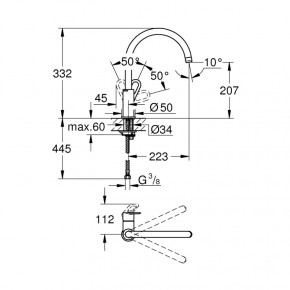    Grohe BauLoop 31368000 3