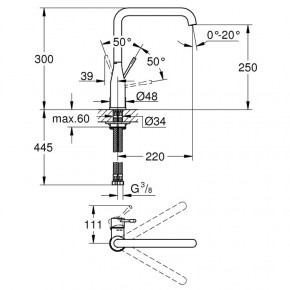    Grohe Essence 30269000