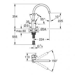    GroheEurosmartCosmopolitan32843002 3