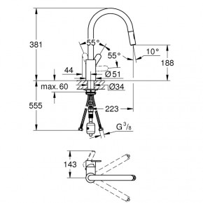    Grohe Eurostyle Cosmopolitan 31482003 3