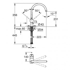    Grohe Minta 32917DC0 3