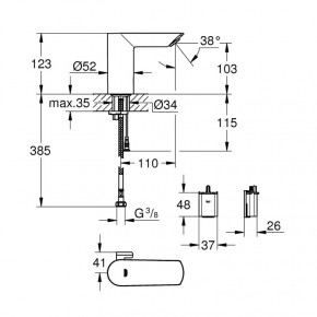     Grohe BauCosmopolitan E 36451000 3