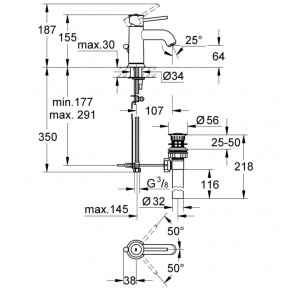    Grohe BauClassic 23161000 3