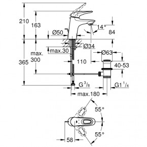    Grohe Eurostyle 33558003 3