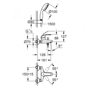    Grohe Eurosmart 3330220A