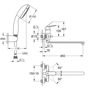    Grohe Eurosmart Cosmopolitan 26129004 3