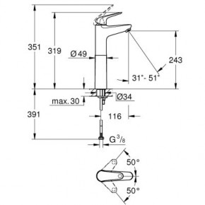  Grohe XL-Size Euroeco (24273001) 5