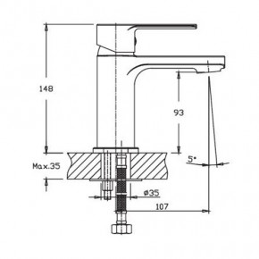    Haiba KUBUS 001 HB0792 3