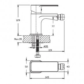    Haiba KUBUS 002 HB0796 3