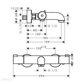    Hansgrohe Ecostat 1001 CL (13201000)  5