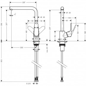   Hansgrohe Focus 31817670 3