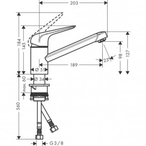    Hansgrohe Focus M42 (71808000) 4