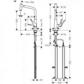      Hansgrohe Metris M71 73801000 8