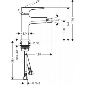    Hansgrohe Metropol 32520340 3