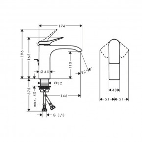    Hansgrohe Vivenis 75020000 6