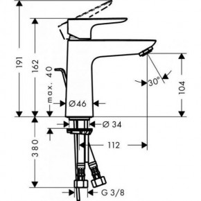  Hansgrohe Talis E 71710700 4