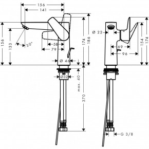    Hansgrohe Talis E 71754700 3