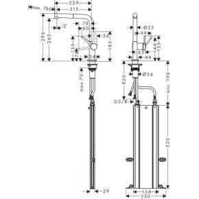  Hansgrohe Talis M54 (72809000) 5