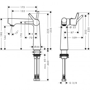    Hansgrohe Talis S 140 (72114000) 3