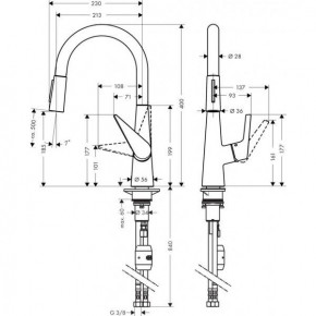      Hansgrohe Talis S 72813800 6