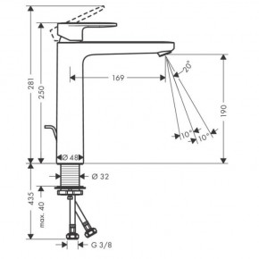    Hansgrohe Vernis Blend 190  (71552000) 5