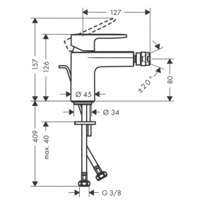    Hansgrohe Vernis Blend  (71210000) 3