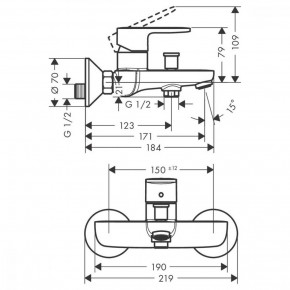    Hansgrohe Vernis Blend  (71440000) 3