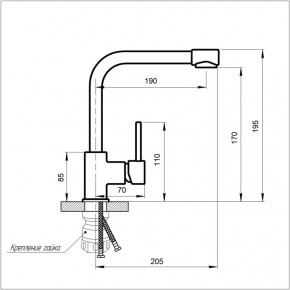    Imperial 31-207-62 SD00028973 3