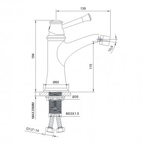    IMPRESE PODZIMA LEDOVE ZMK01170107 3