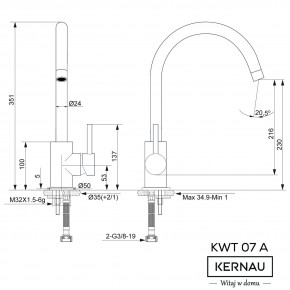   Kernau KWT 07A Steel 3