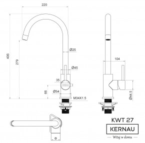   Kernau KWT 27 Copper 3