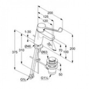  KLUDI PureEasy  70 CARECARE (372870565) 3