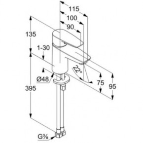  KLUDI PureSolid (340280575) 3