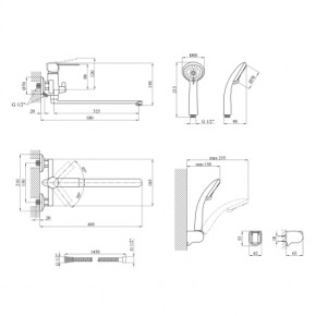  Kroner Basis-C070 (CV024303) 5