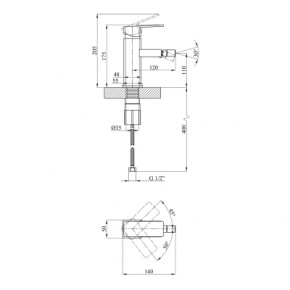  Kroner Ems-C020 (CV012073) 8