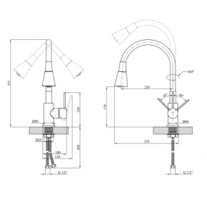  Kroner Kuche-C031BLK (CV024338) 8