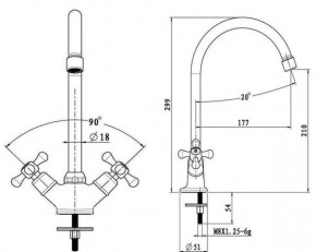    MIXXEN  MXAL0354BR 3