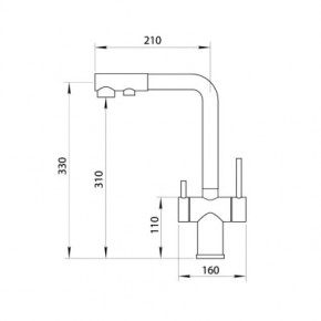  Nett FWS-33 7