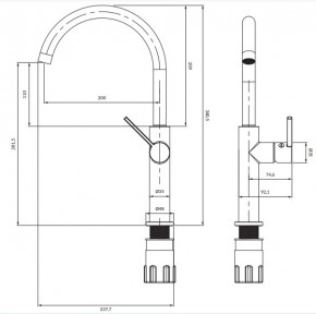    Omnires Tula graphite (TL6050GR)  3