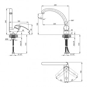    Qtap Mars RM 008F 3